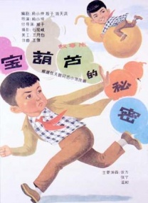 91欧美精品综合在线观看