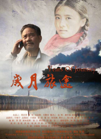 91九色视频在线观看