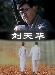 国产精品盗摄一区二区在线