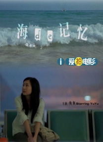 www.男人的天堂.com