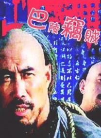 婷婷色中文字幕