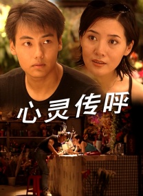午夜少妇福利