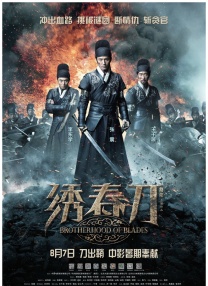 航母航空日记