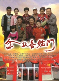 与妹妹同居