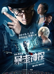 女上男下男人吃奶xx00动态图