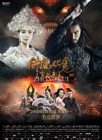 91久久精品一区二区三区