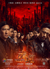 欧美亚洲黄色片