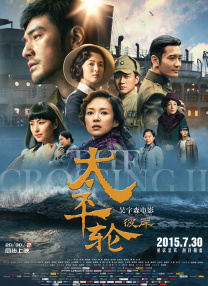 亲吻一个女人