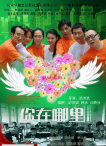 成人免费在线观看视频