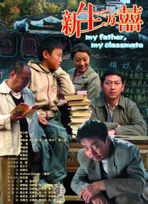 国产香蕉视频在线