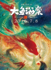 免费又黄又爽又色的视频