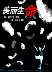 狠狠色丁香六月色