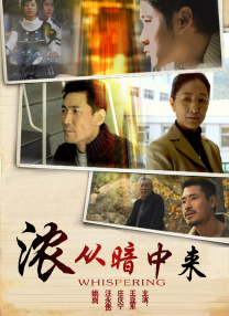 白丝美腿在线看