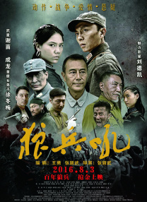 国内成人免费视频