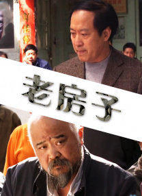 成人免费福利网站在线看