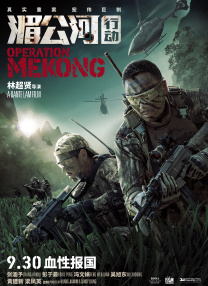 爱情动作镜头