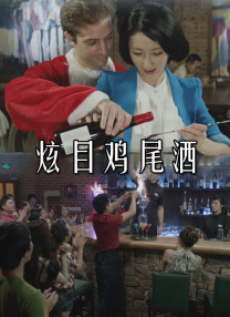 另类图片激情小说