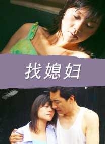 色愉拍亚洲偷自拍