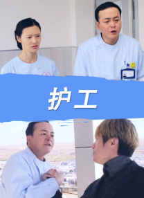 欧美日韩视频在线一区二区