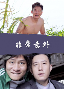 91麻豆福利
