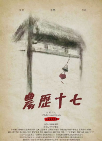 欧美亚洲h在线一区二区