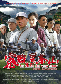 一区二区三区免费视频www