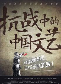 黄色理伦