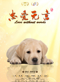 亚洲成av人影院在线观看网