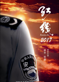 曰批视频免费40分钟日本