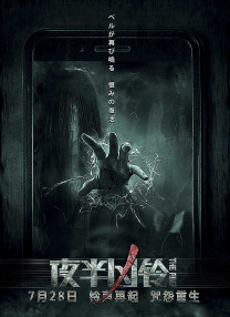 国产国语一级毛片中文