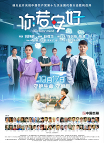 黄页视频在线91