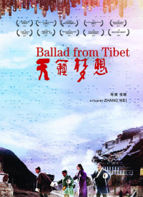 亚洲伊人精品综合在合线