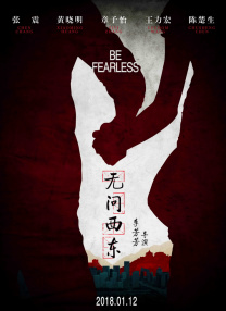 baoyutv在线进入免费观看