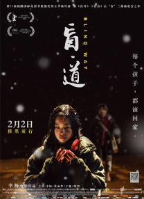 中国在线播放精品区