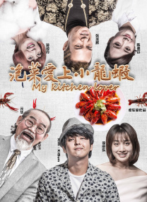 久亚洲精品不子伦一区