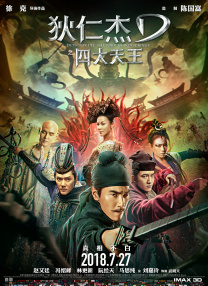 边亲下面边做视频免费