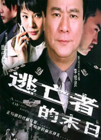 久热99