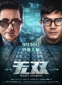 啪啪99久久综合精品色