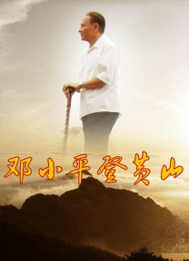 北京市购房政策