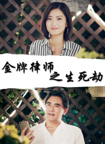 亚洲综合香蕉