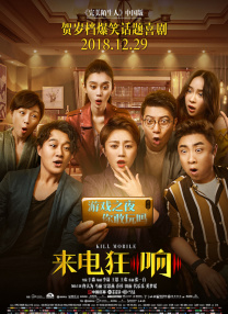 各国高潮合集xx