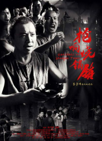欧美日韩免费一区二区三区