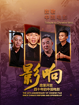 欧美激情综合色综合啪啪五月