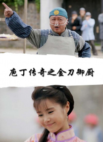 高清免费视频日本