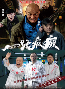 赤裸裸的朋友妈妈