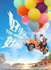 成人午夜免费观看