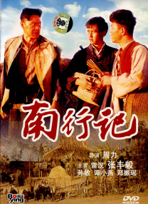 激情av网站