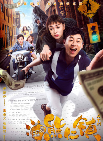 国产人人草
