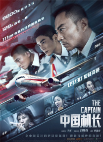 久久精品亚洲欧美va