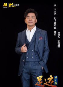国产一级特黄在线播放